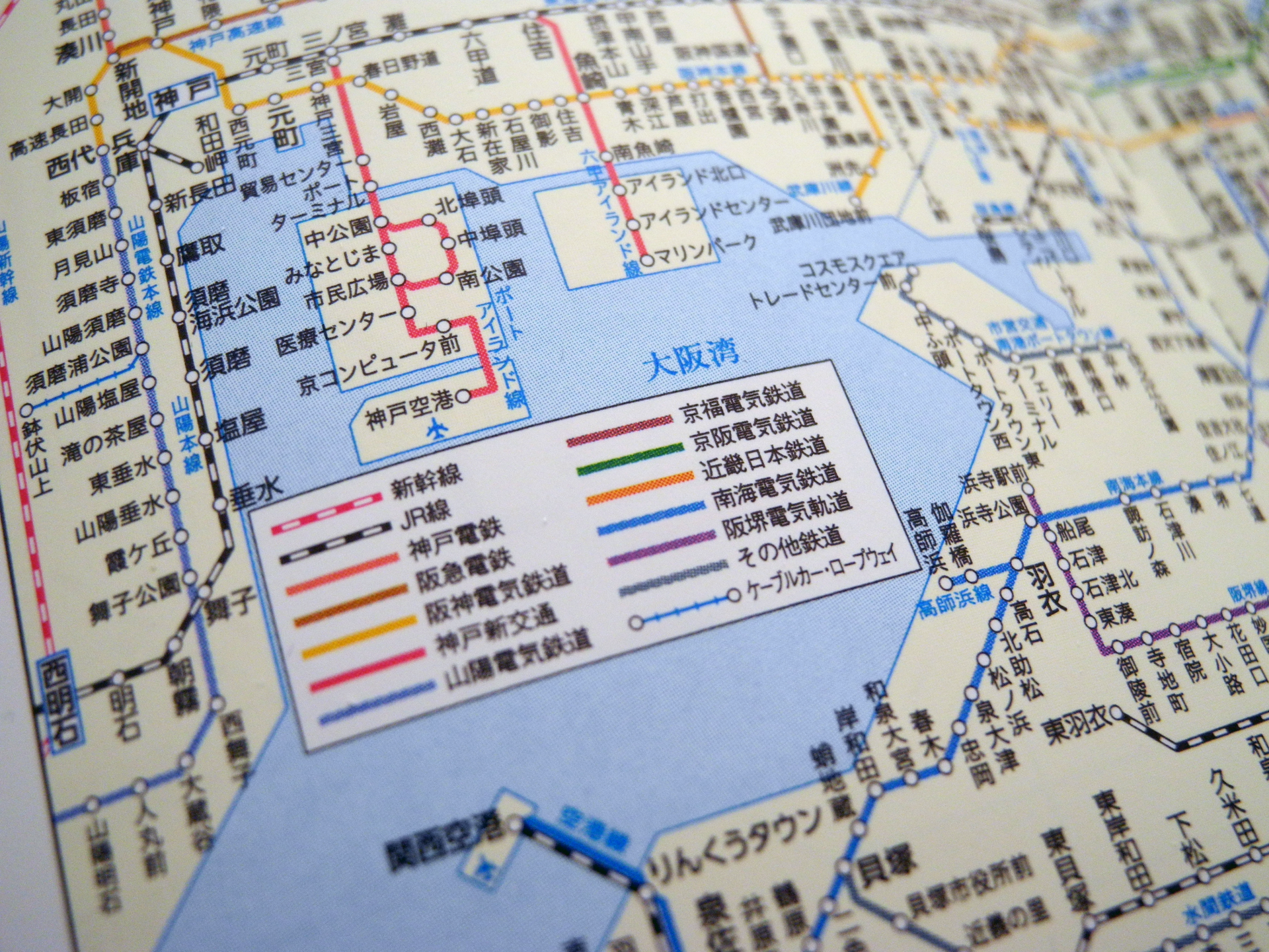 目的別の路線図の描き方 - neorail.jp